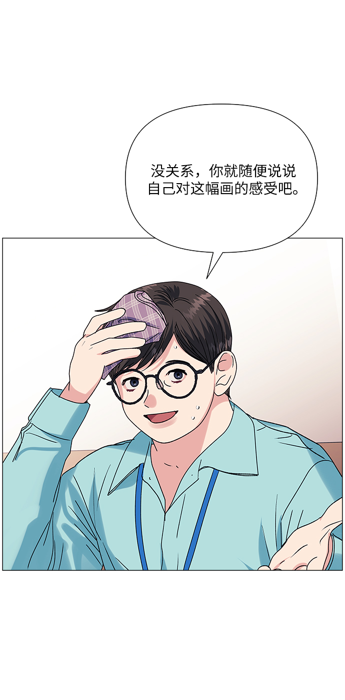 第41话28