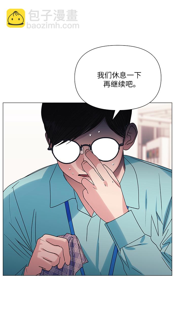 第41话35