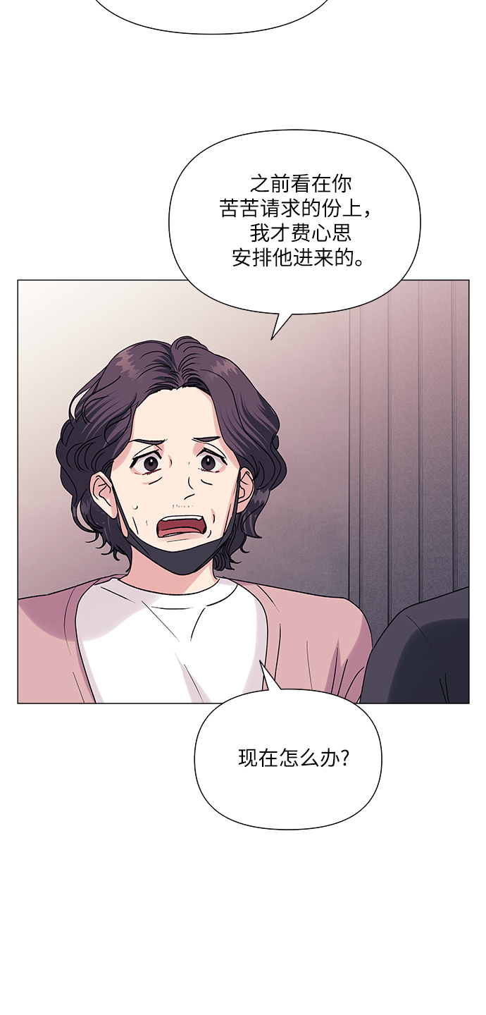 第41话51