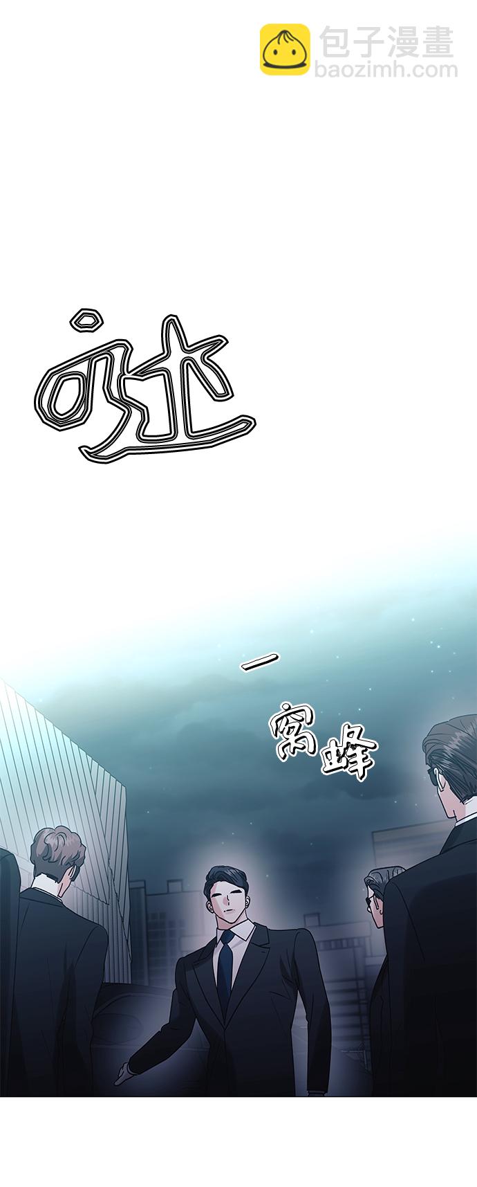 第42话22