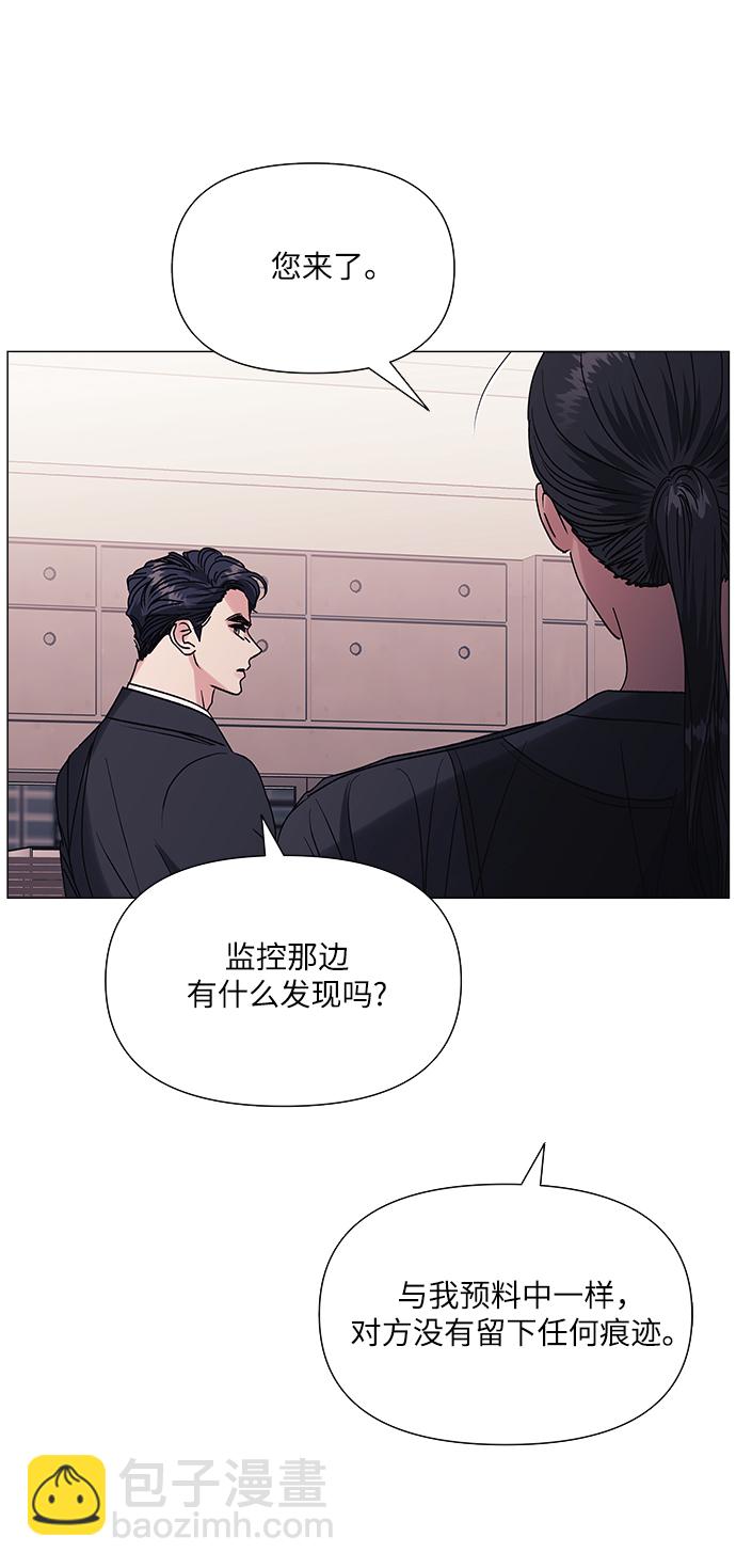 第42话28