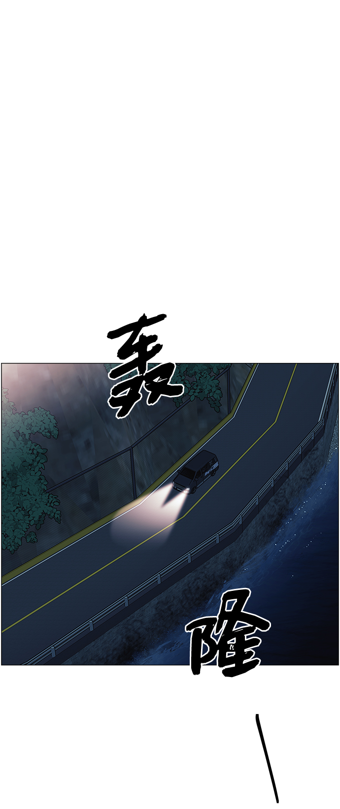 第42话33