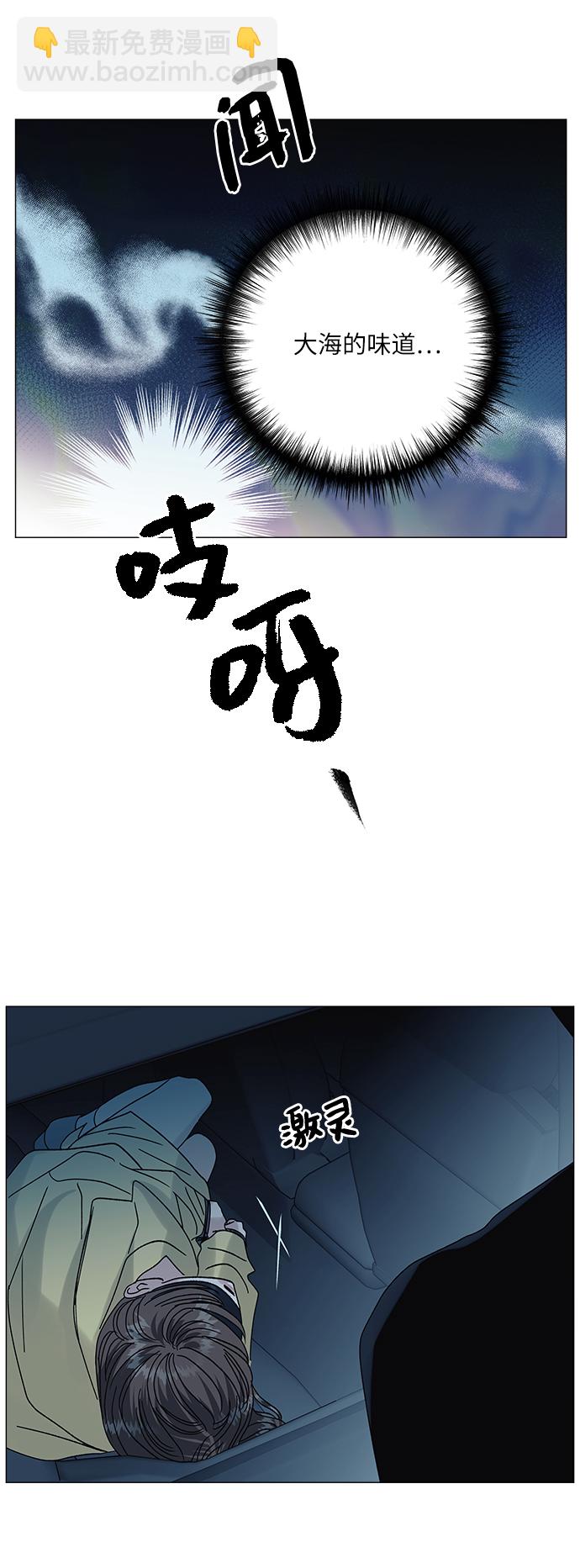 第42话36