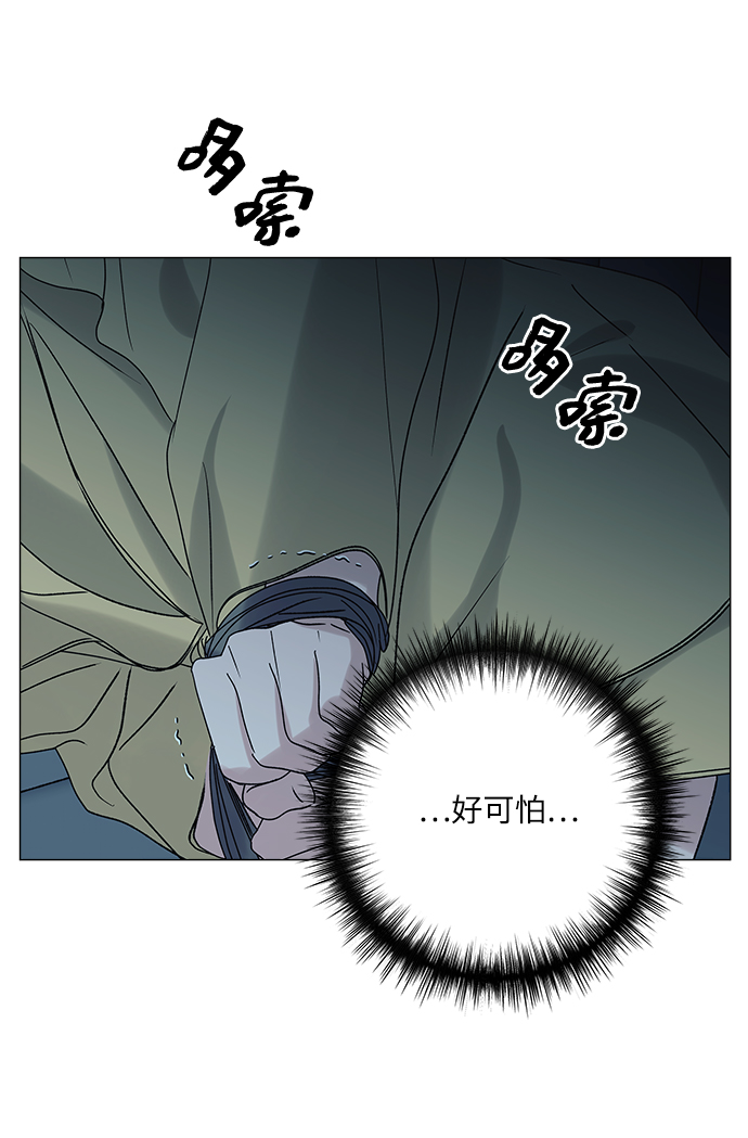 第42话38