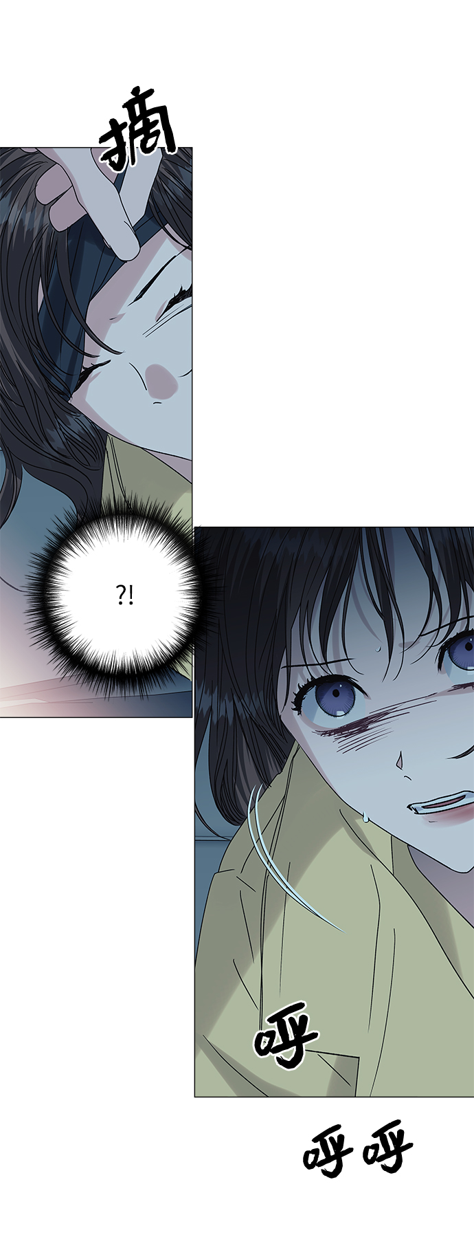 第42话39
