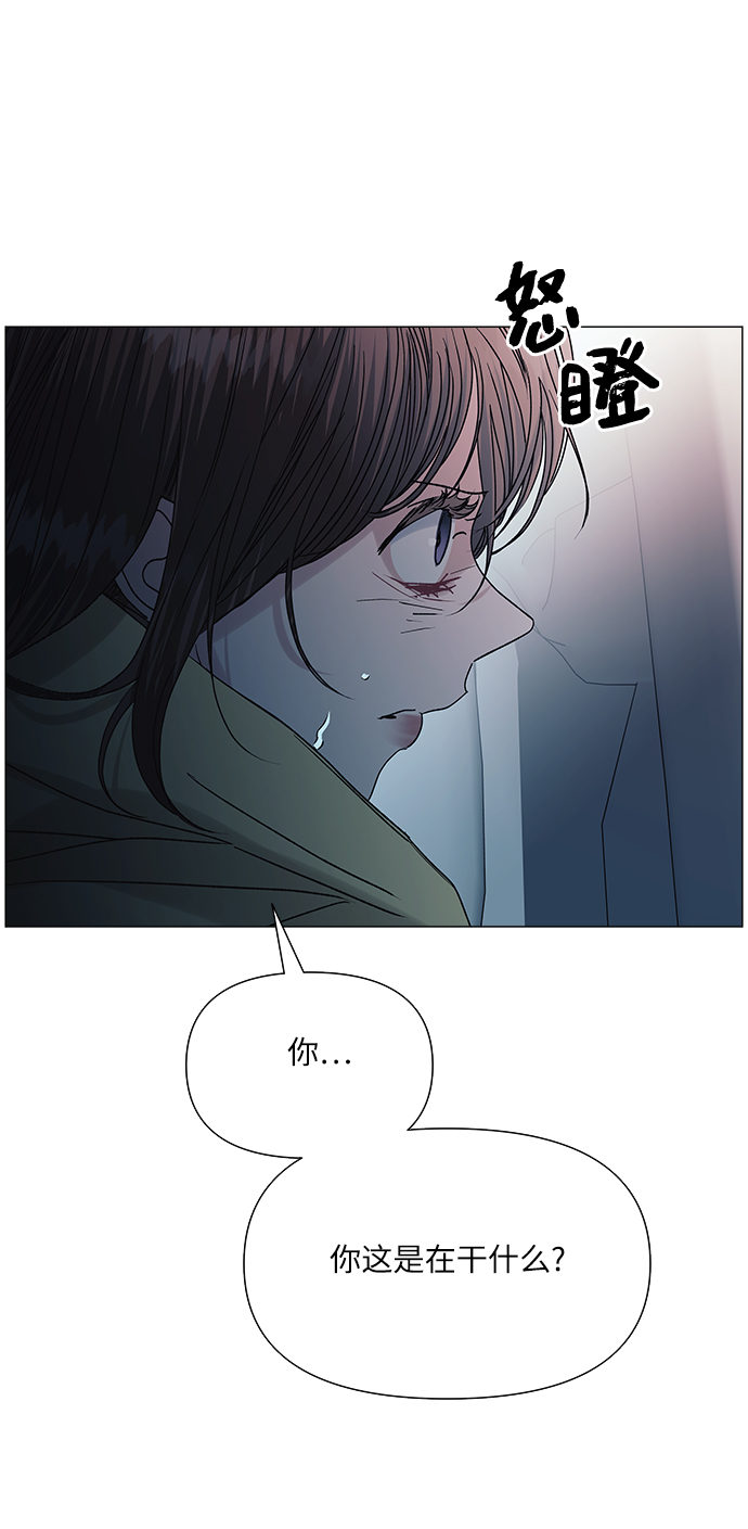 第42话41