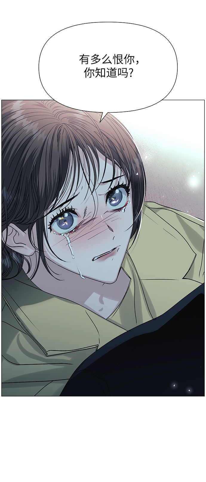 第42话50