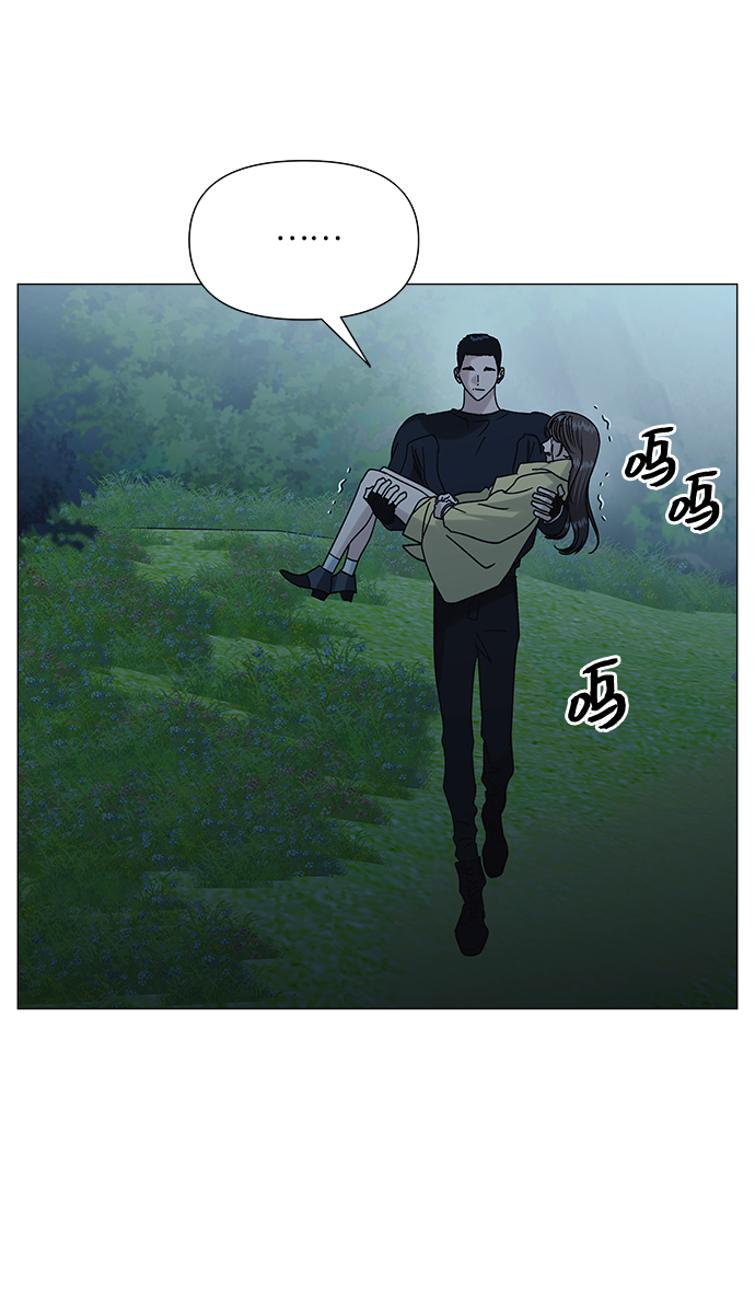 第42话51