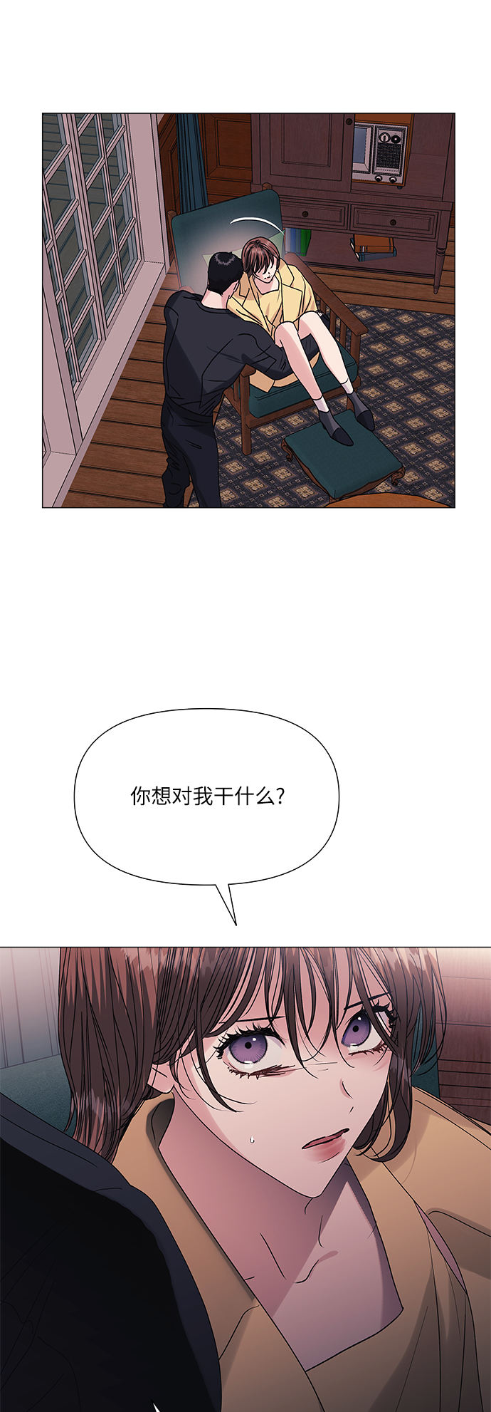 第42话55