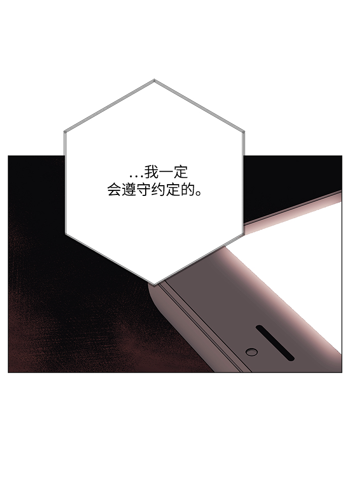 第42话63