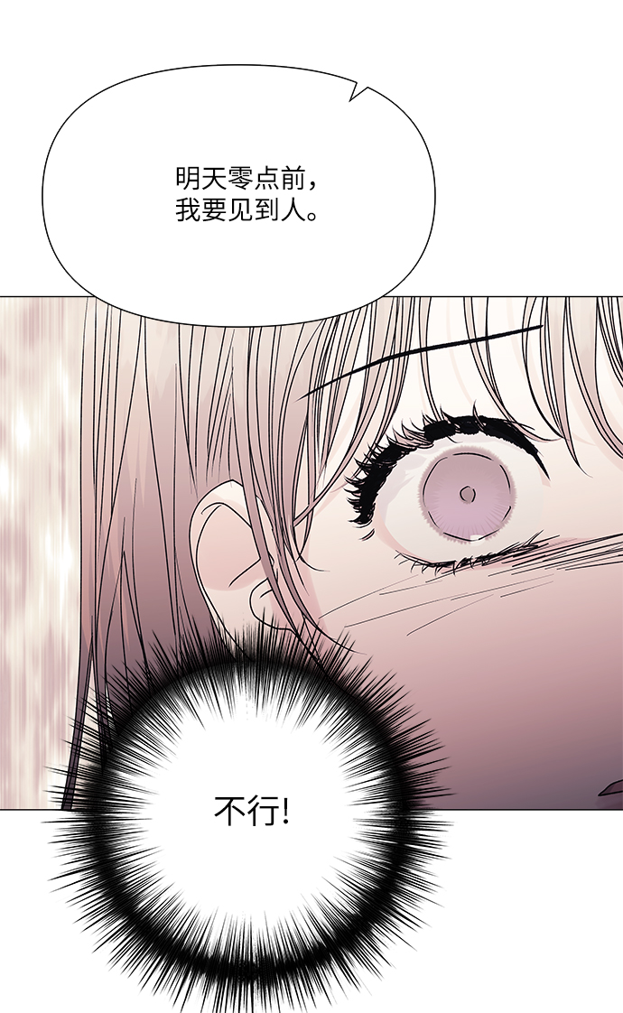 第42话64