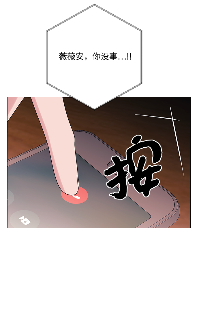 第42话66