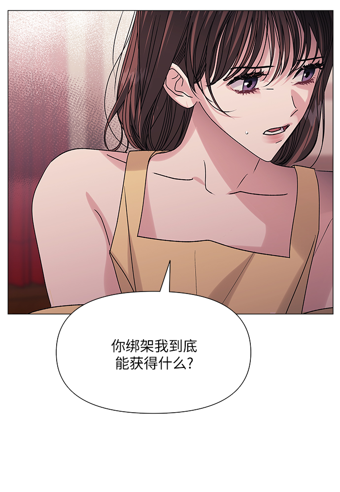 第43话13