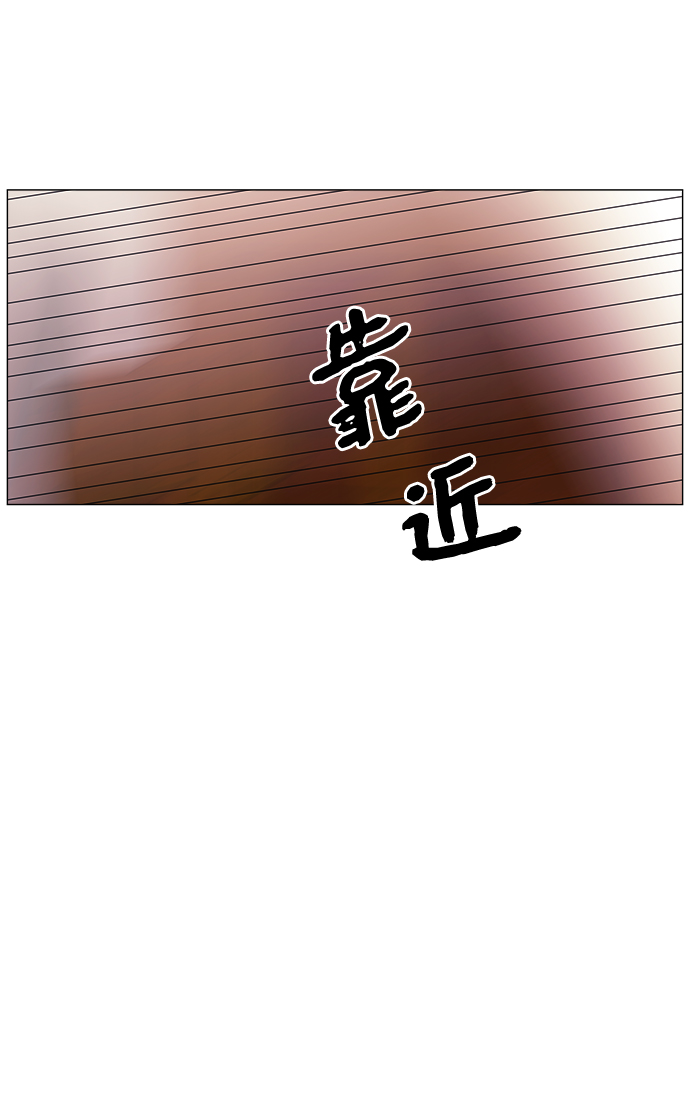 第43话14