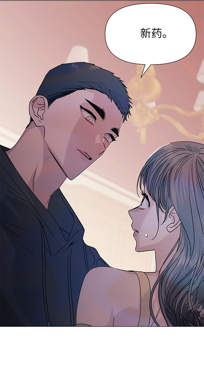 第43话15