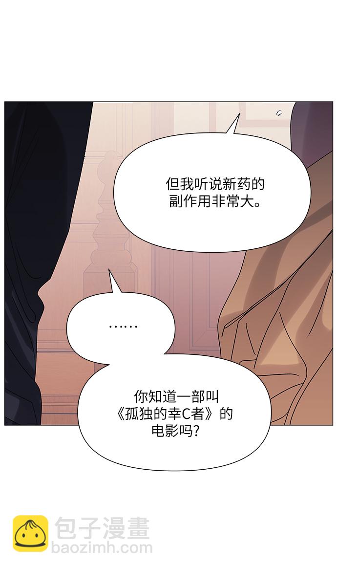 第43话17