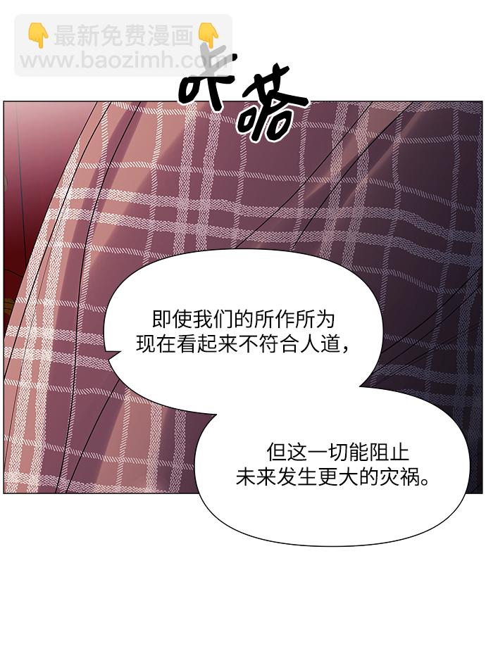 第43话20