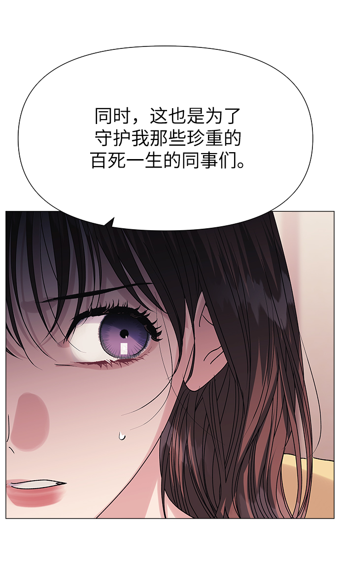 第43话22