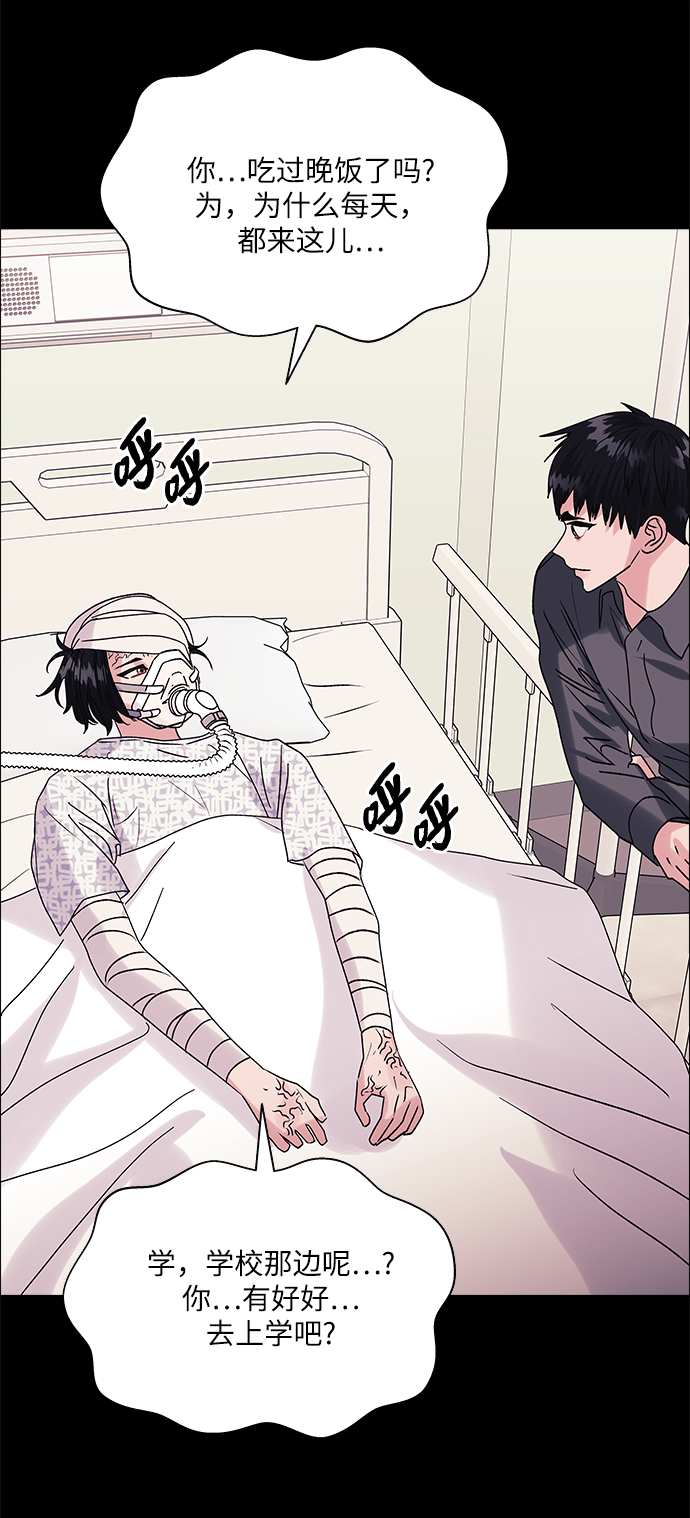 第43话26