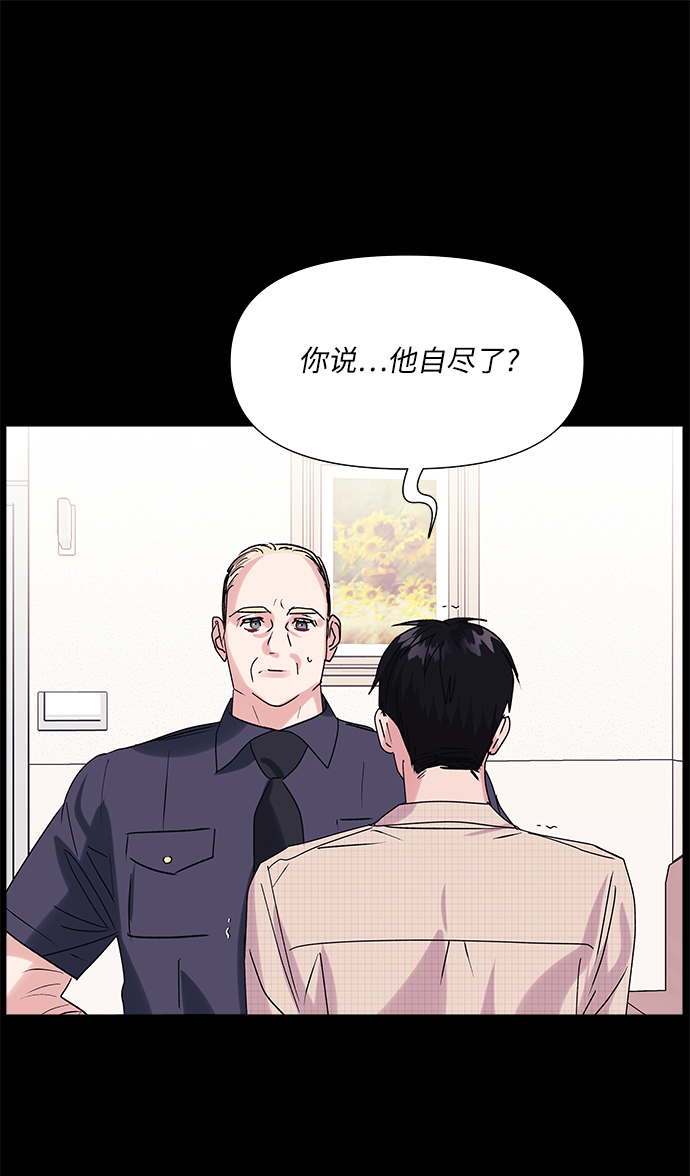 第43话30