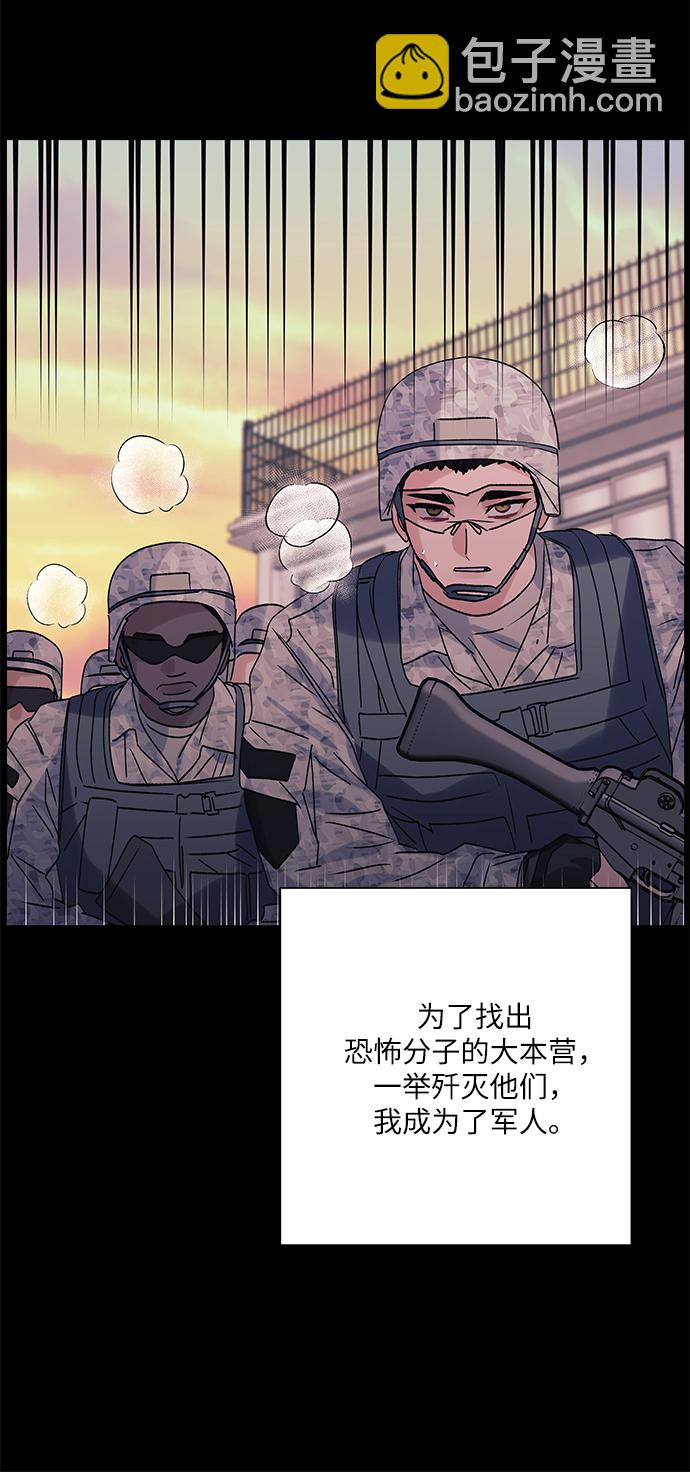 第43话36