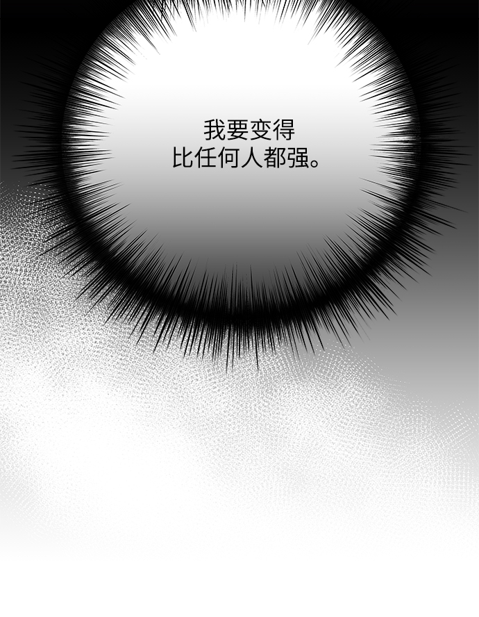 第43话43