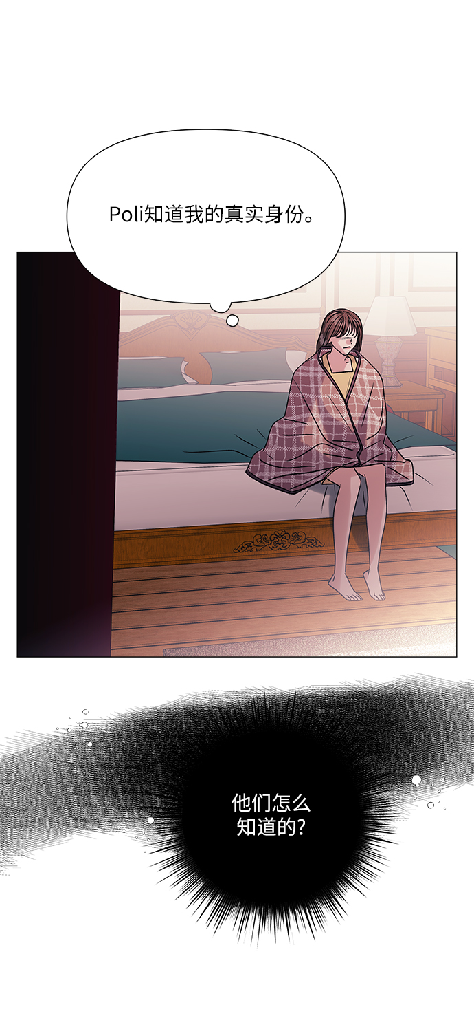 第43话44