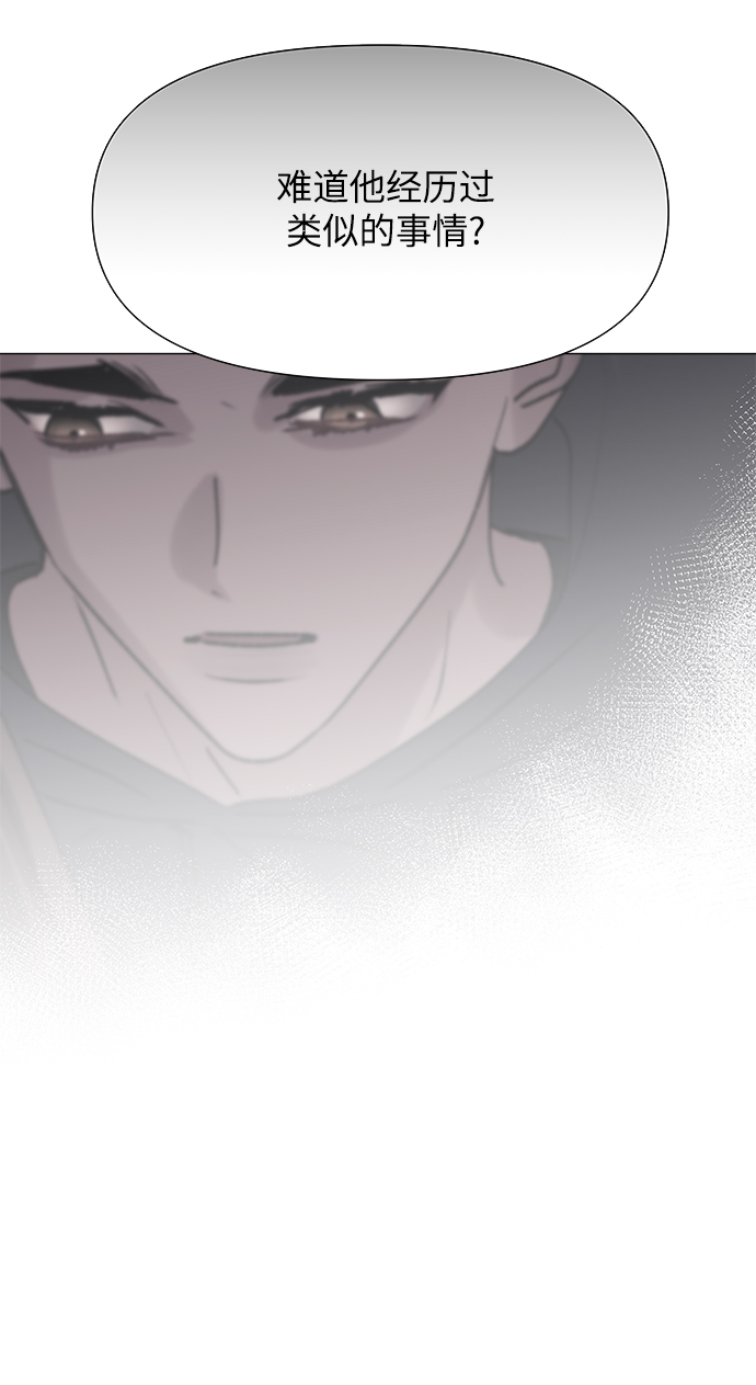 第43话48
