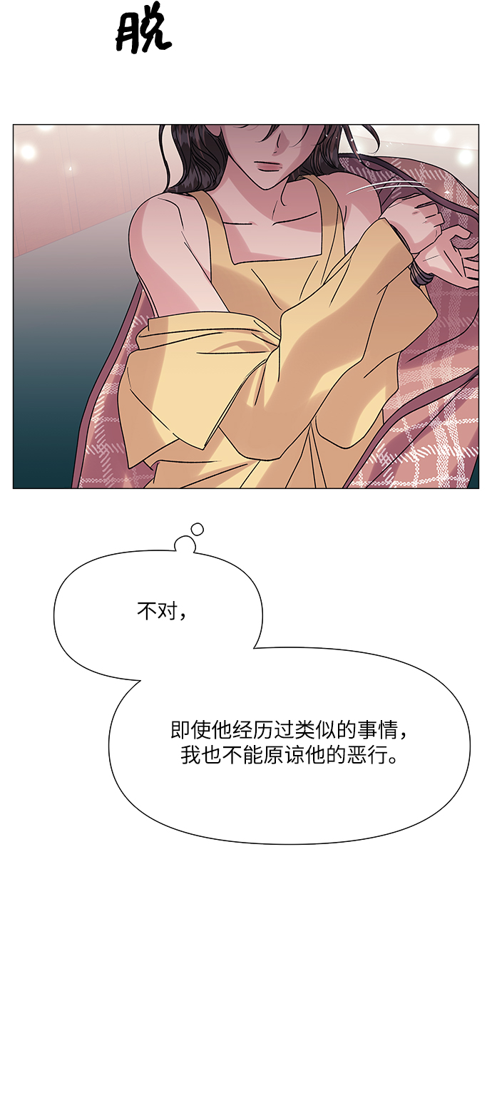 第43话49