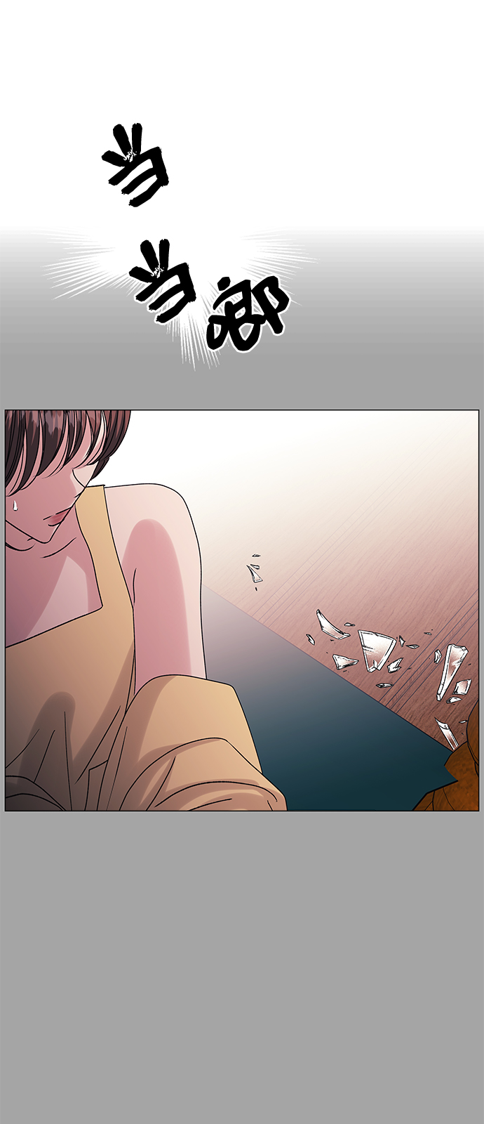 第43话57