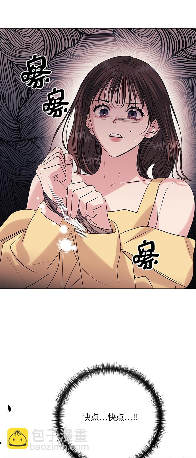 第43话59