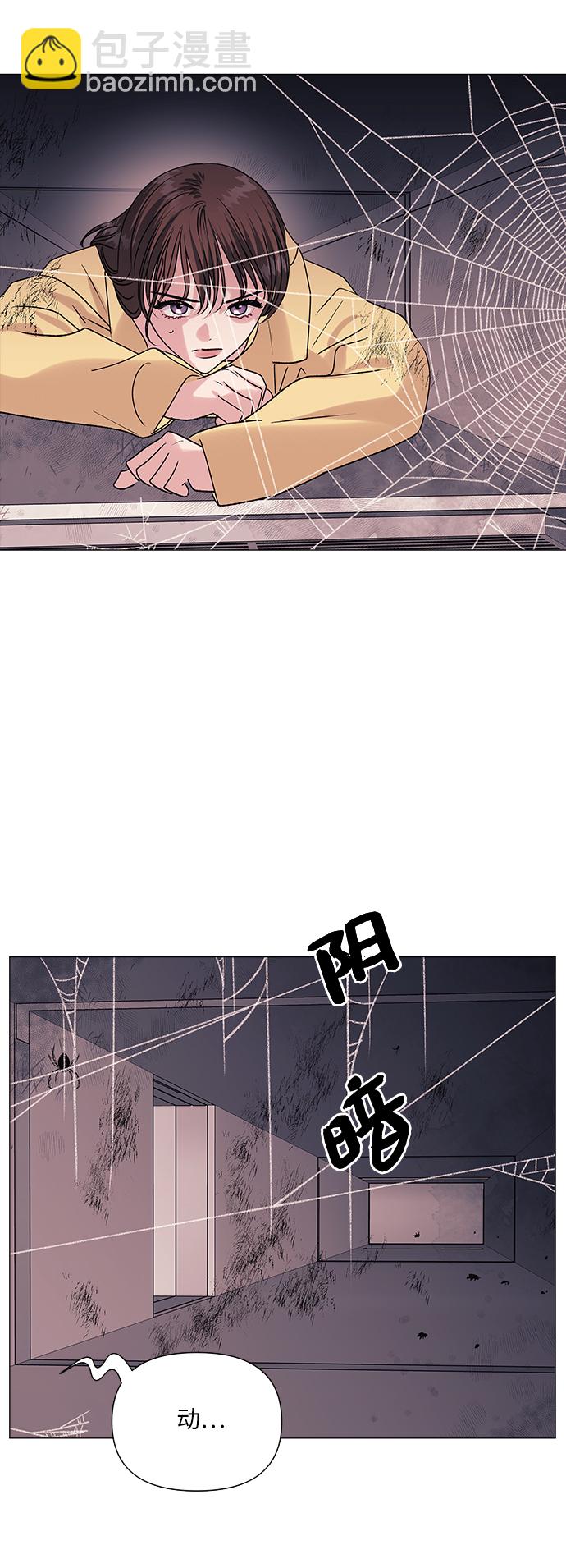 第43话65