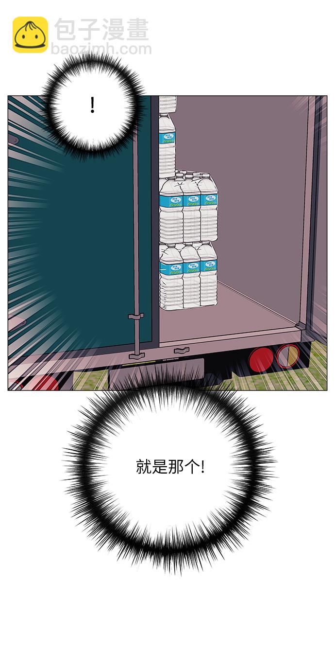 第43话68