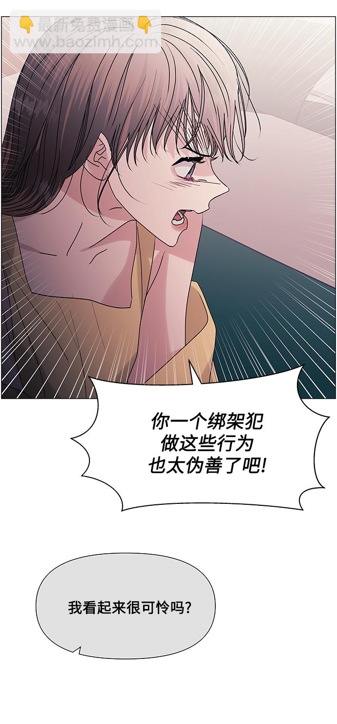 第43话9