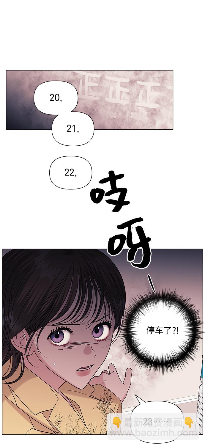 第44话15