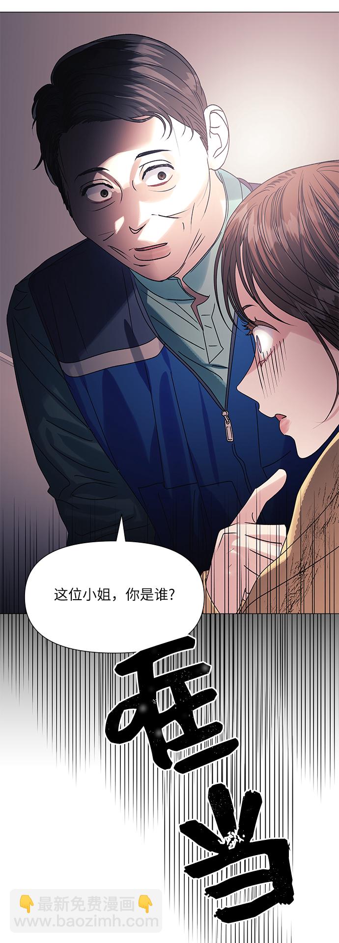 第44话19