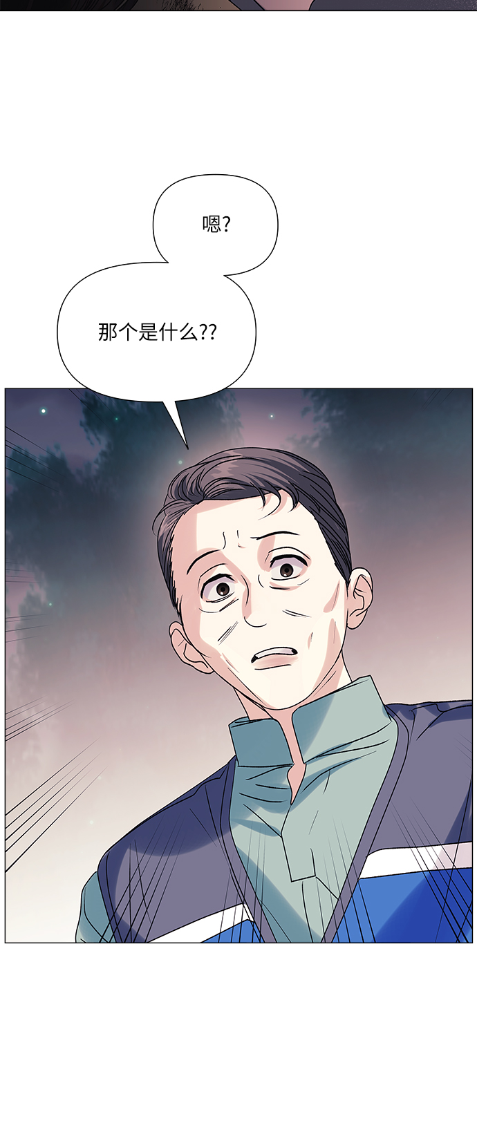 第44话2
