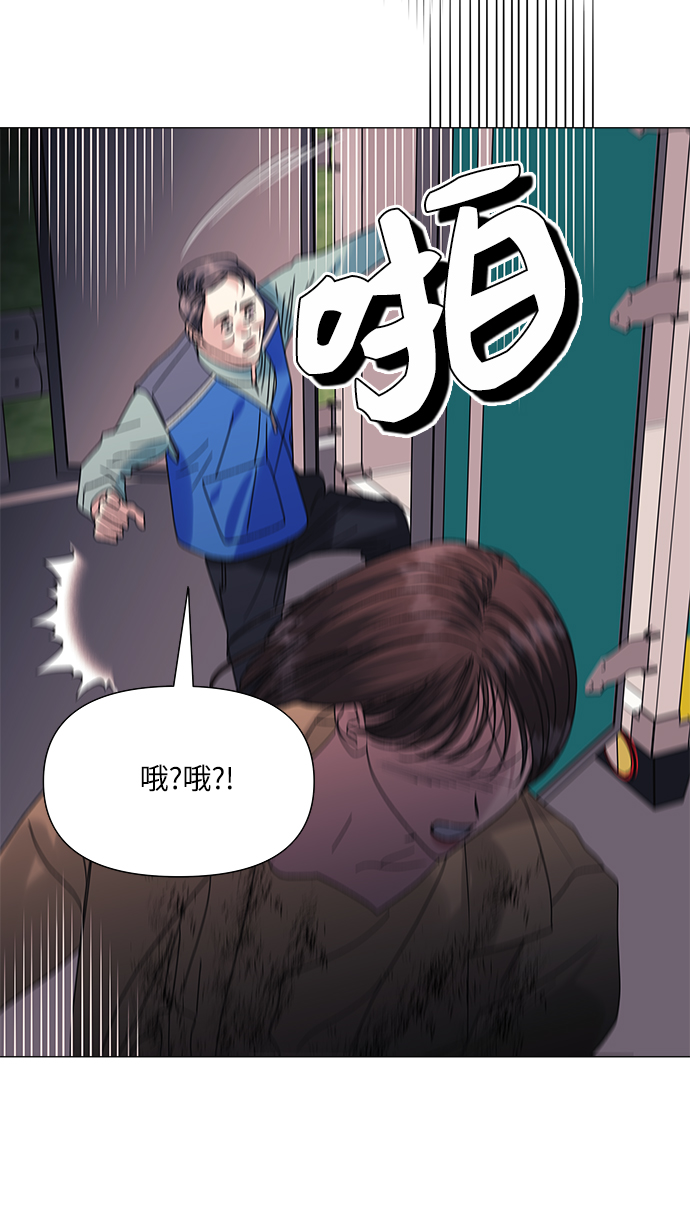 第44话20