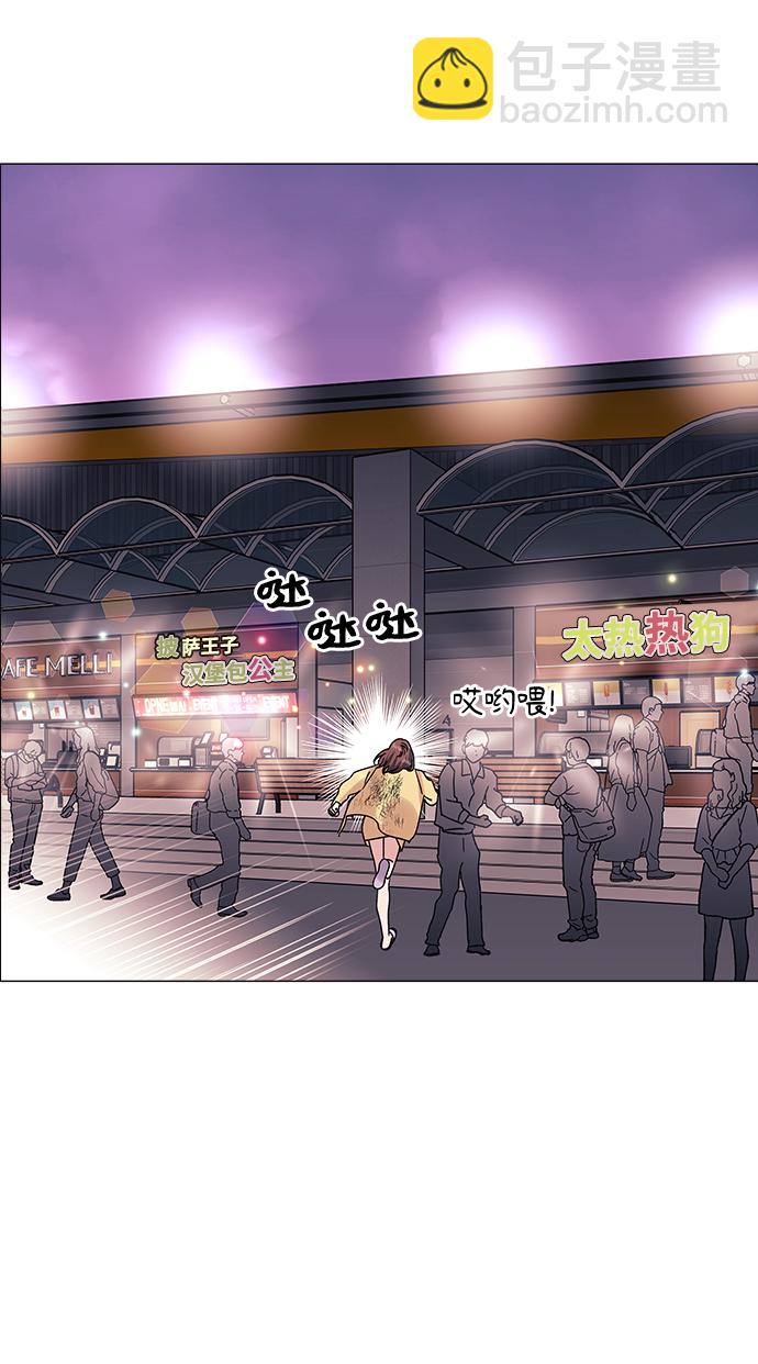 第44话23