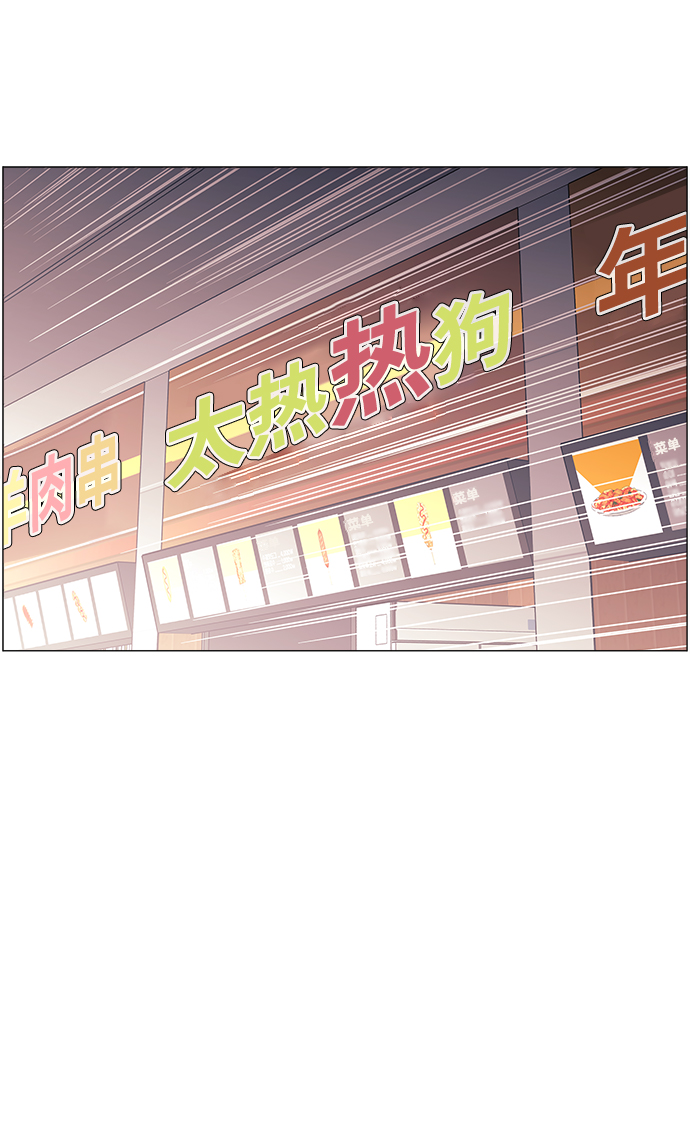 第44话24
