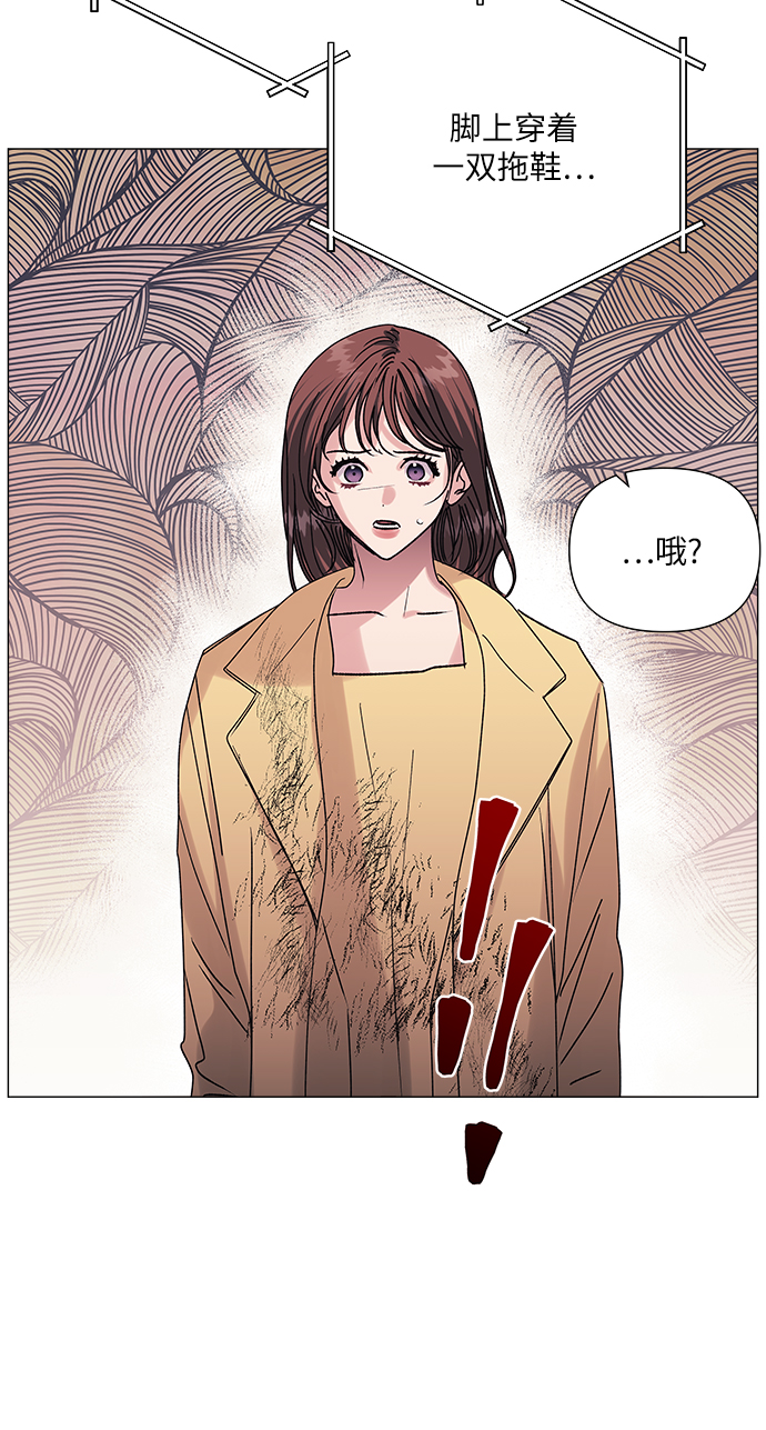 第44话27