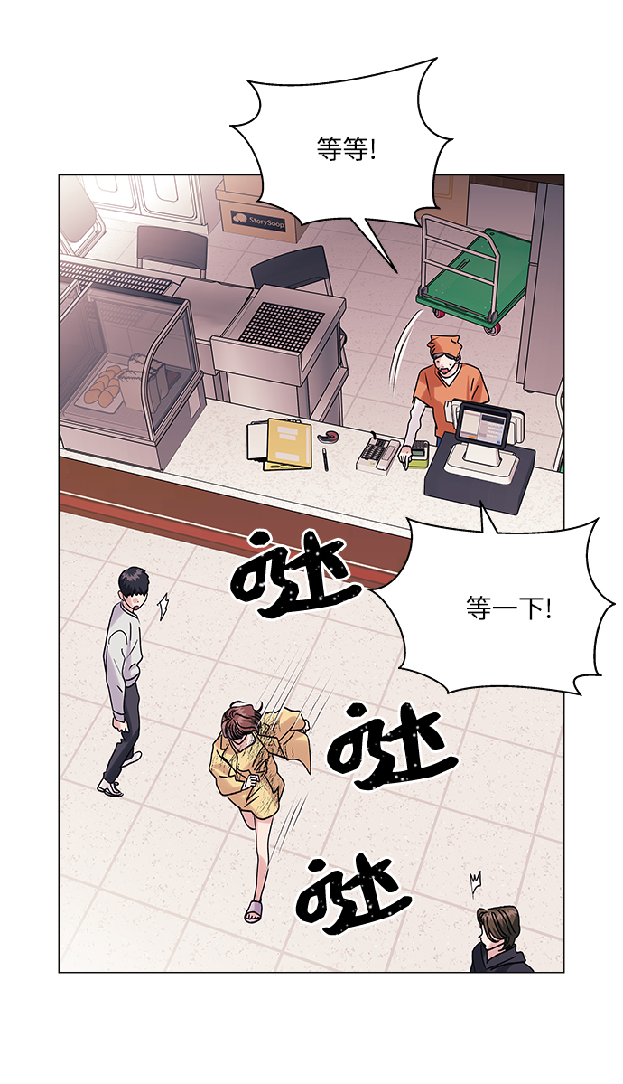 第44话28