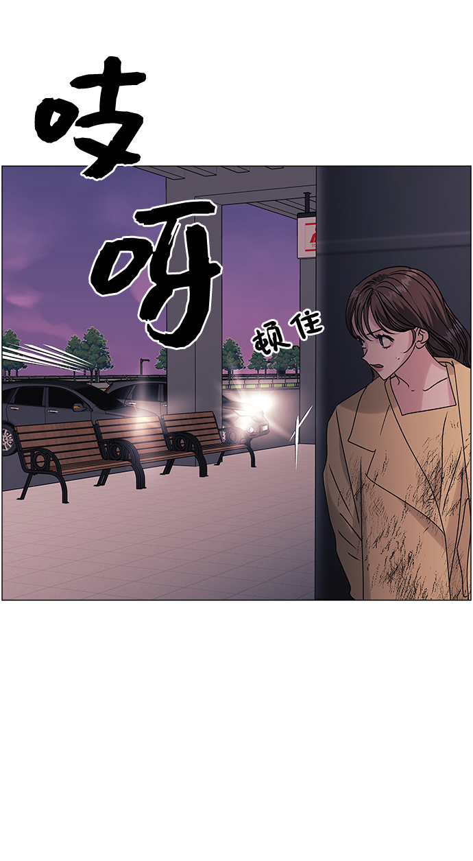 第44话30