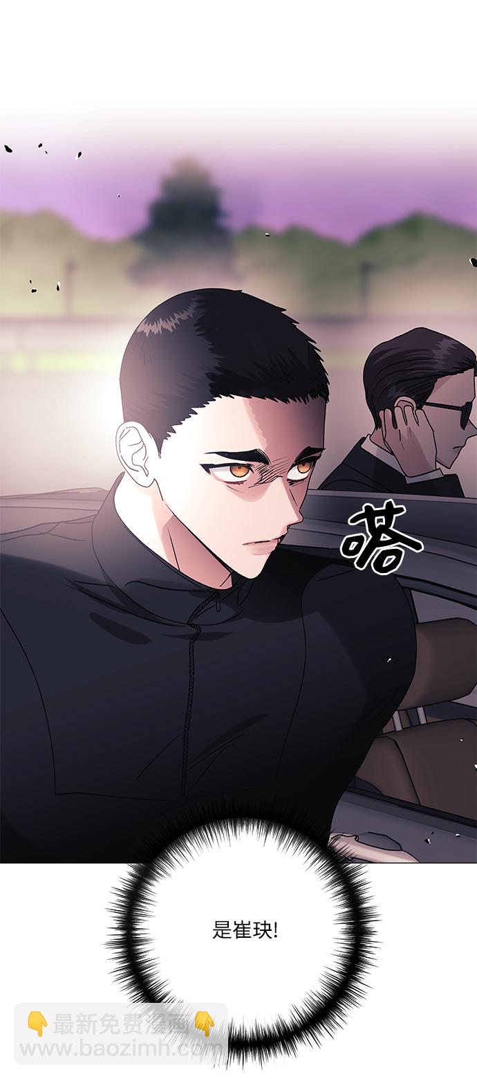 第44话31