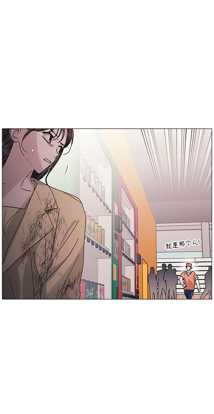 第44话33