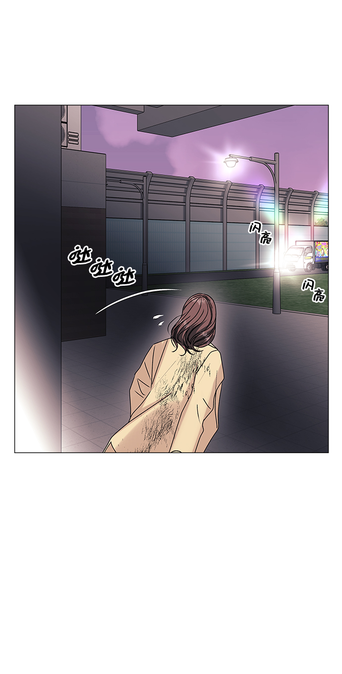 第44话35