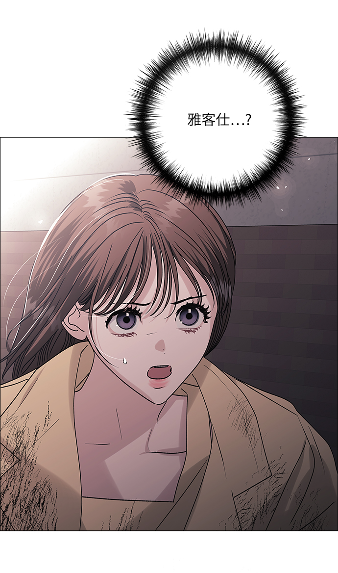 第44话37