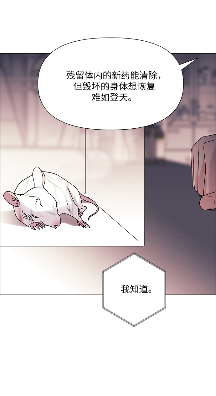 第44话45