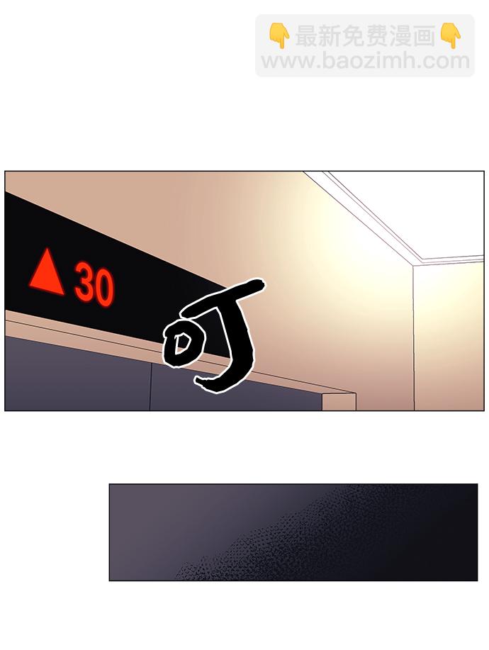 第44话52