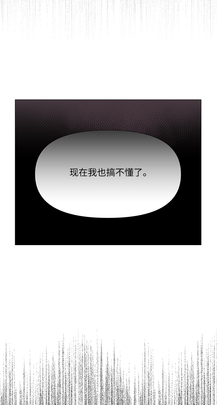 第44话58